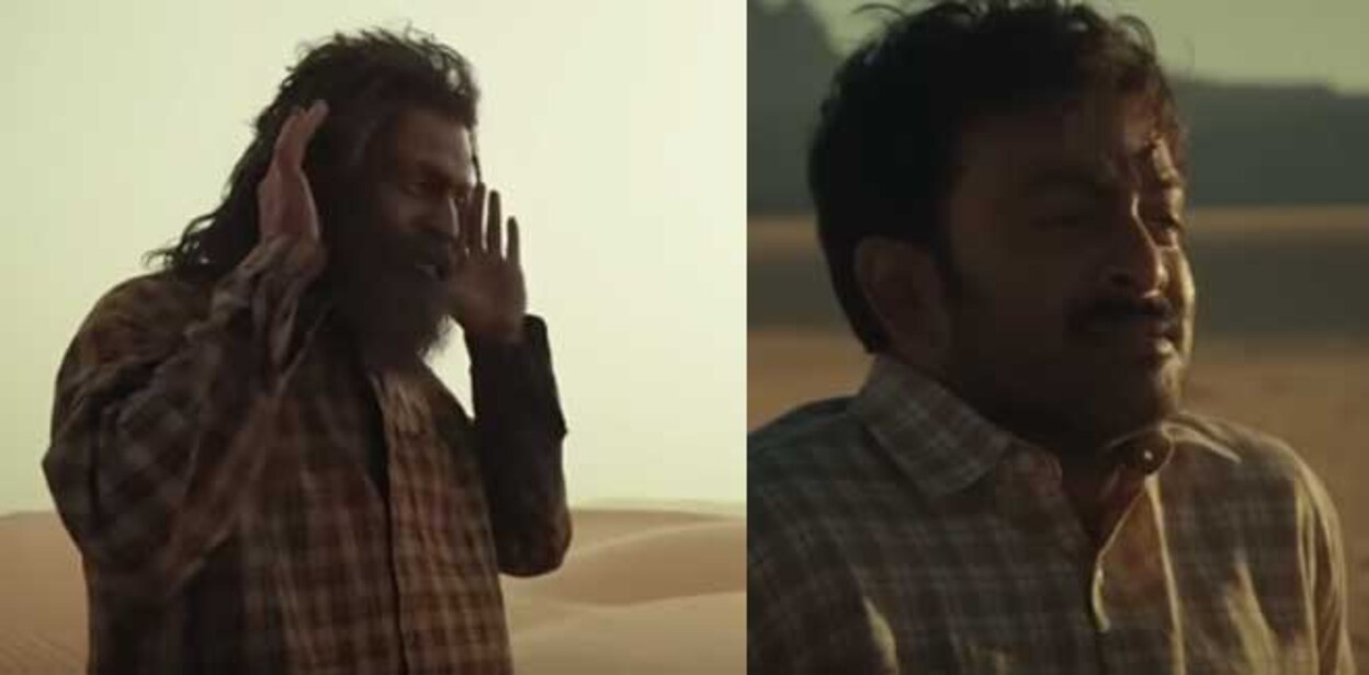 adujeevitham