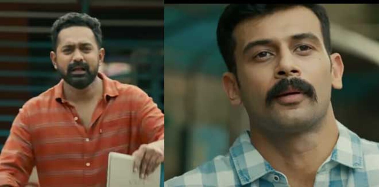 ഒട്ടേറെ നിഗൂഢതകൾ നിറച്ച ട്രെയിലർ‌...‘എ രഞ്ജിത്ത് സിനിമ’ വരുന്നു | a ...