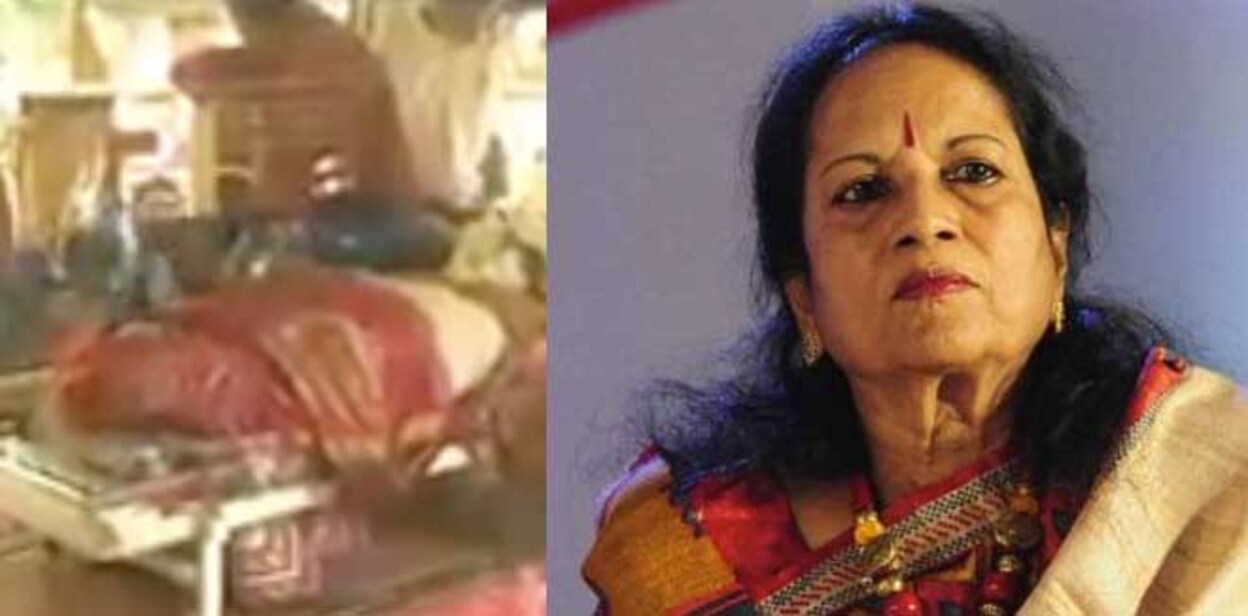 vani-jayaram