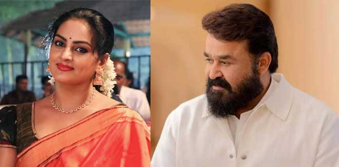 ലാലേട്ടനൊപ്പം മലൈക്കോട്ടൈ വാലിബനിൽ സുചിത്ര നായരും: സന്തോഷം പങ്കുവച്ച് താരം