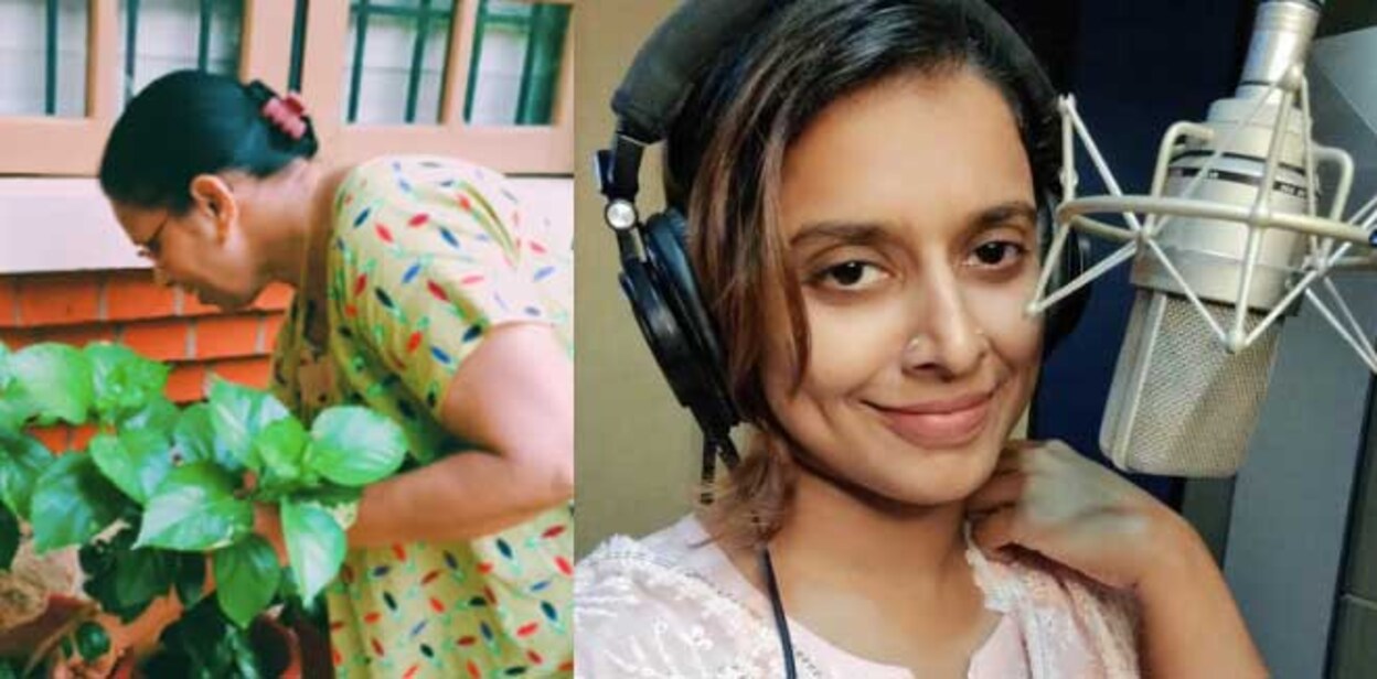 sithara