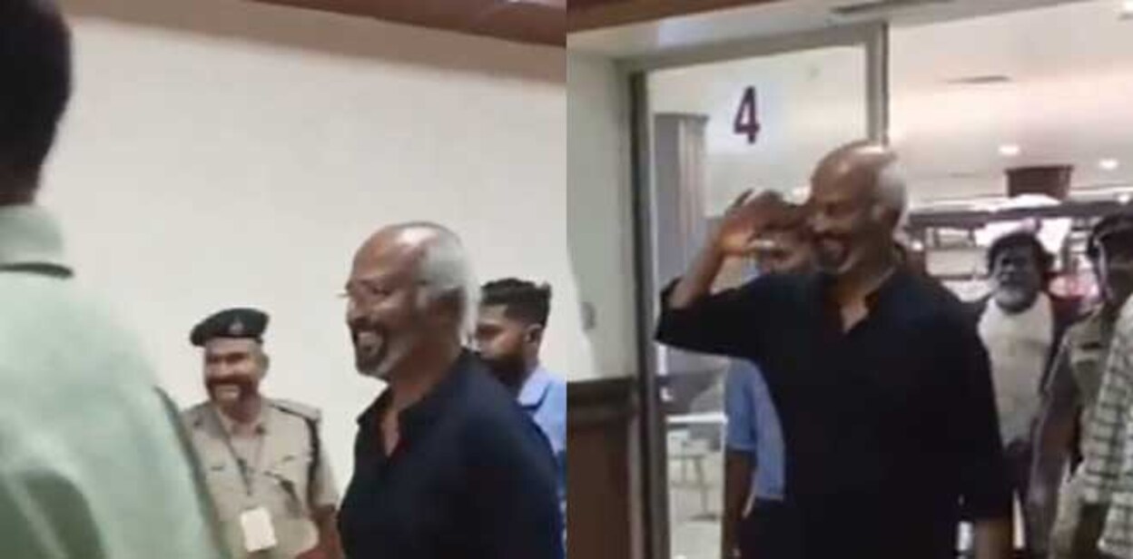 rajani
