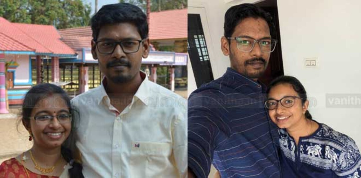 ananthakrishnan