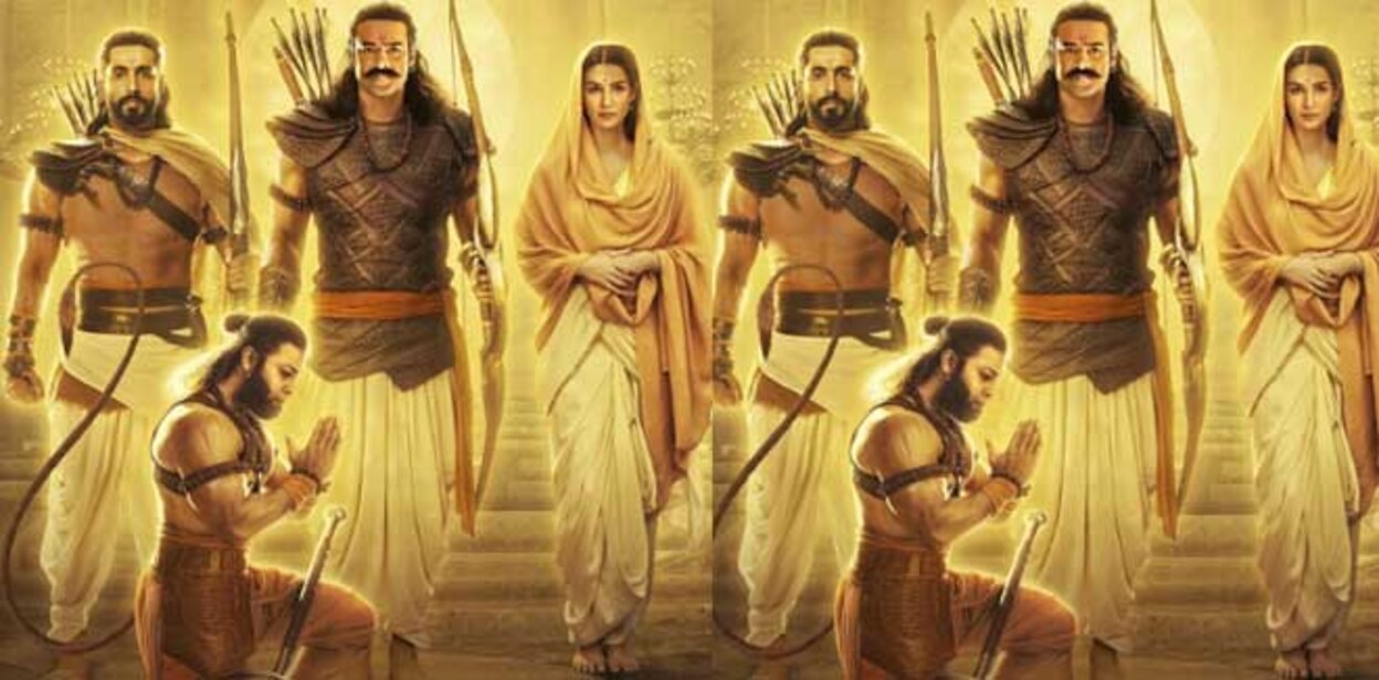 adipurush