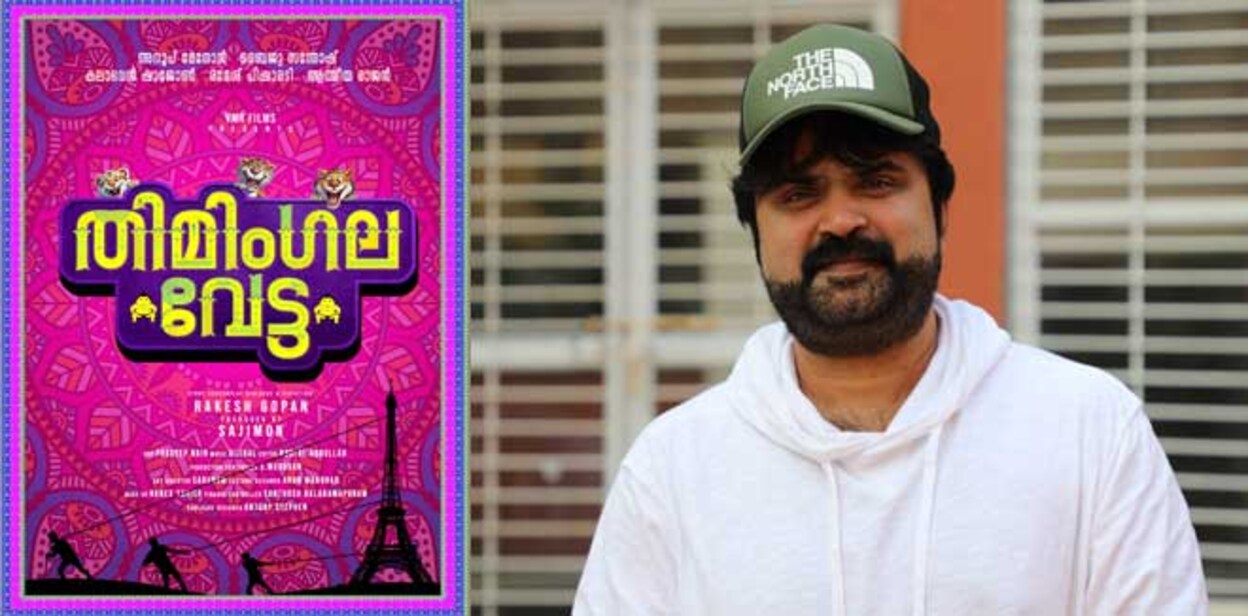 anoop-menon