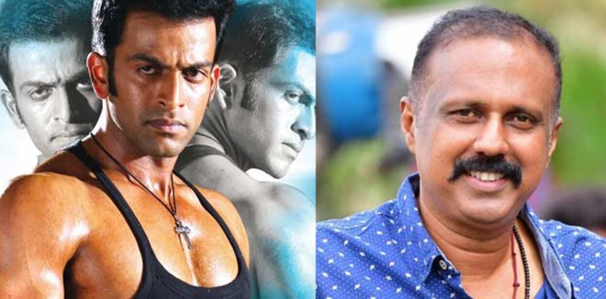 vinod