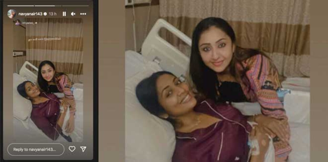 navya