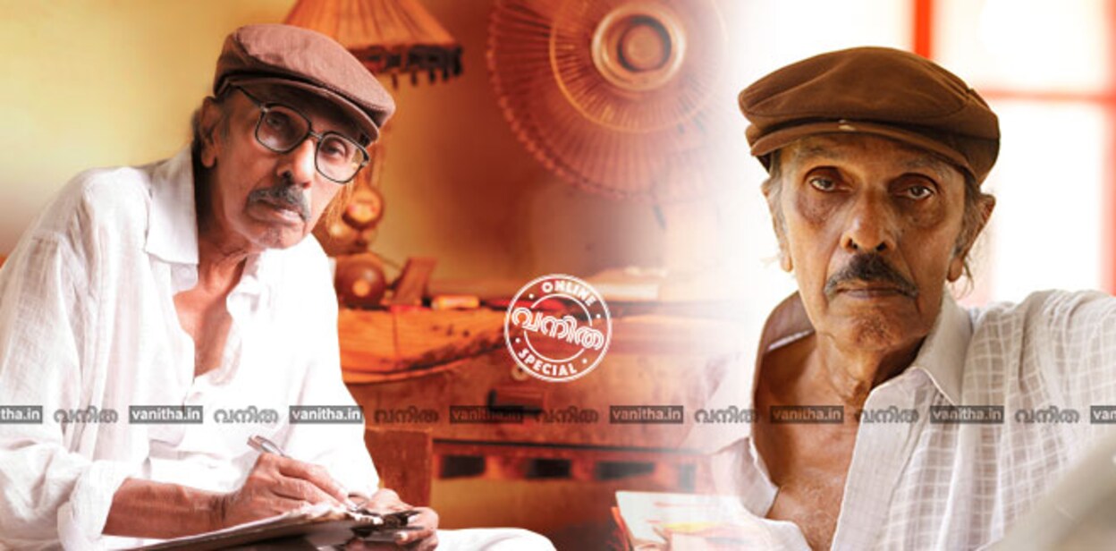 kottayam-pushpanath