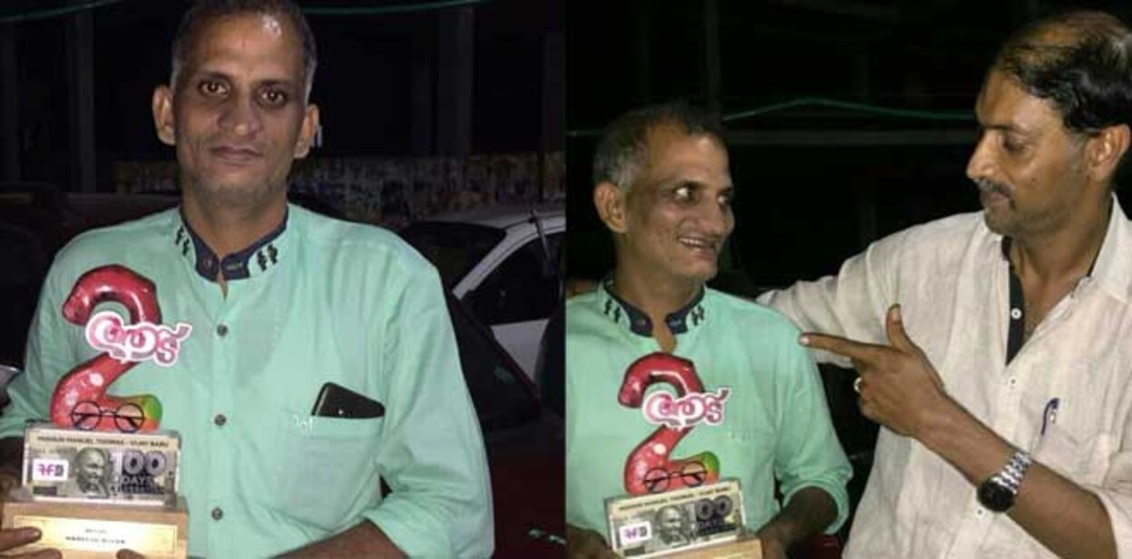hareesh-pengan