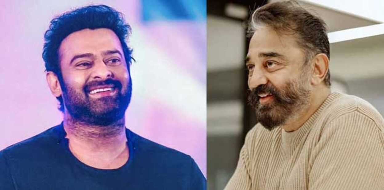 kamal