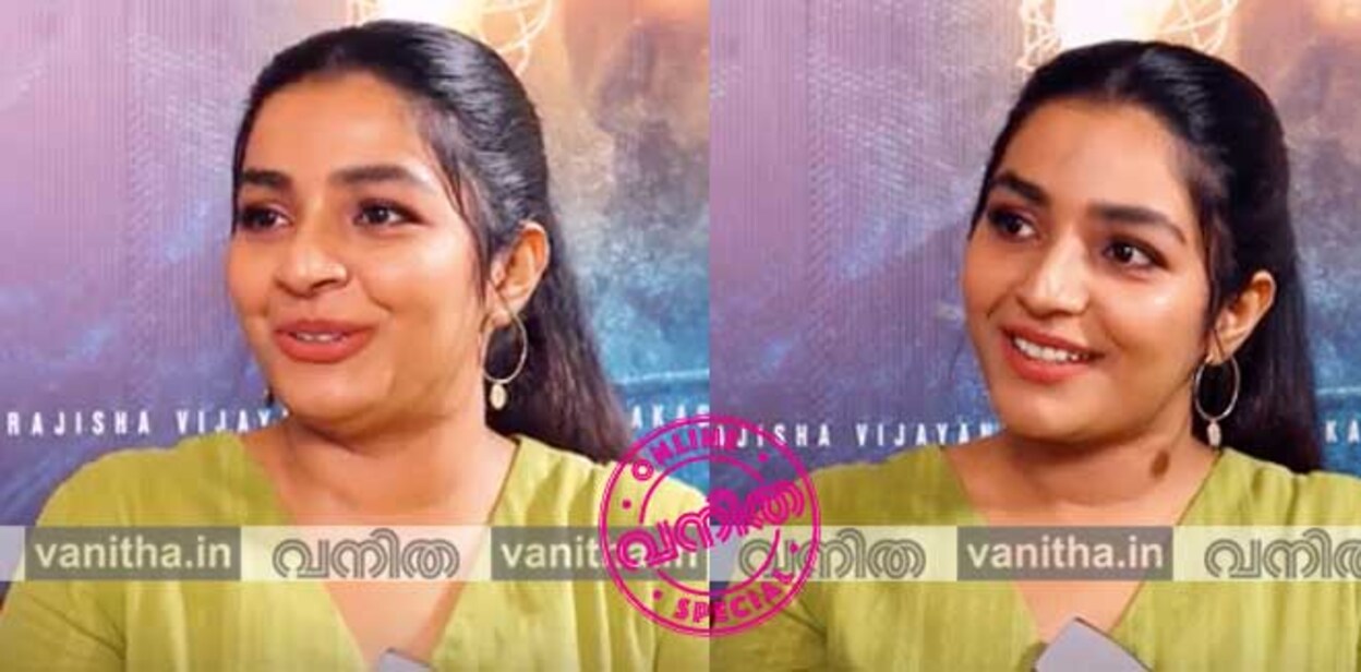 rajisha