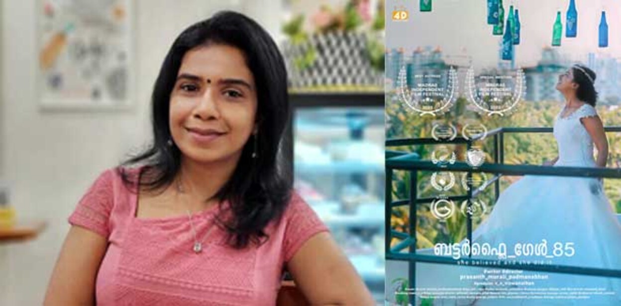 dhanya