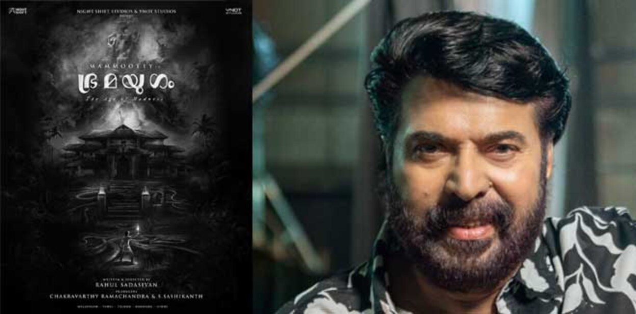 mammootty