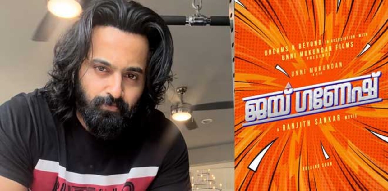 unni-mukundan