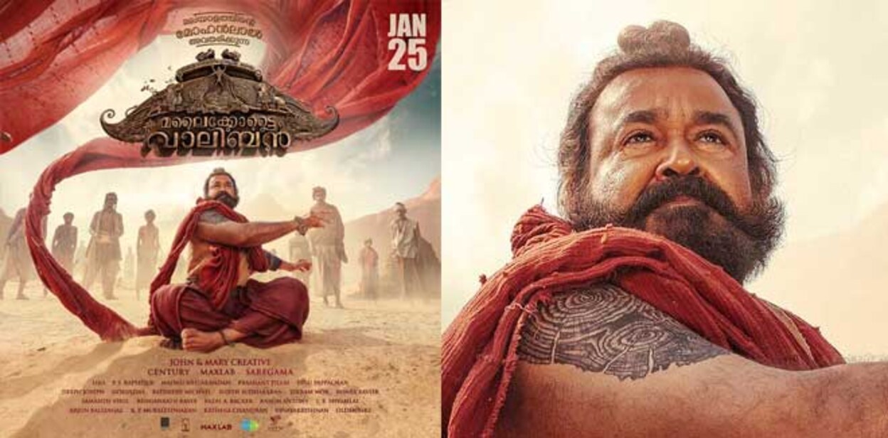 mohanlal