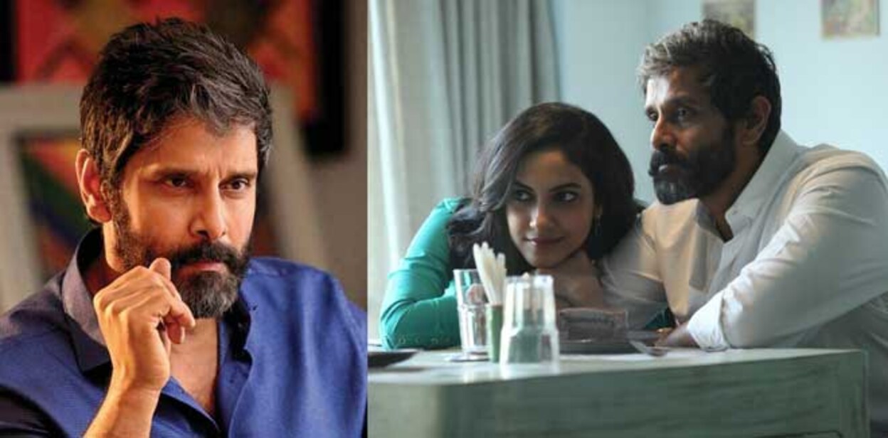 vikram
