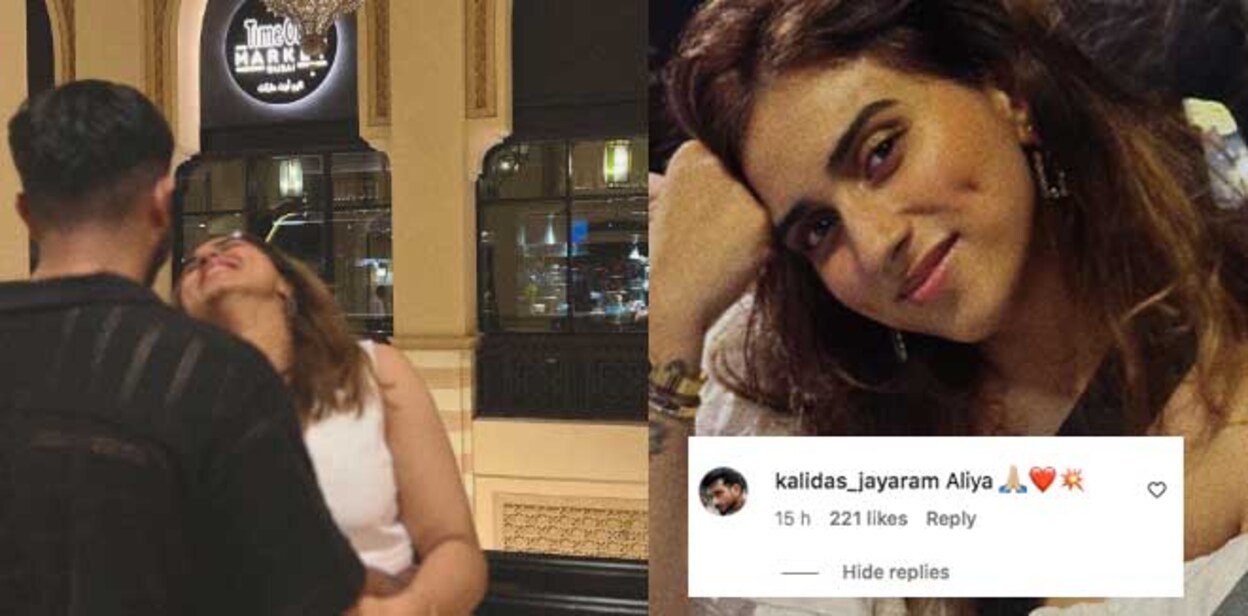 malavika