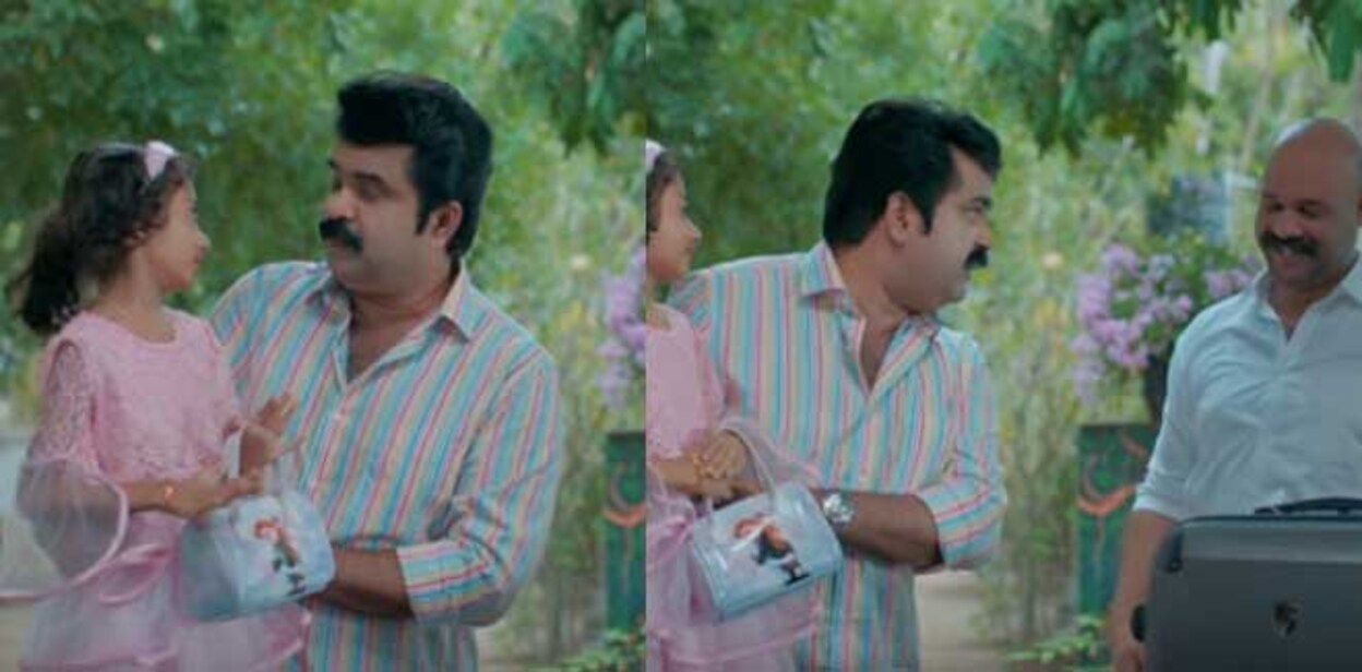 anoop
