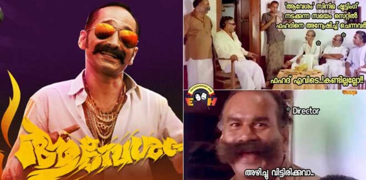 anvar