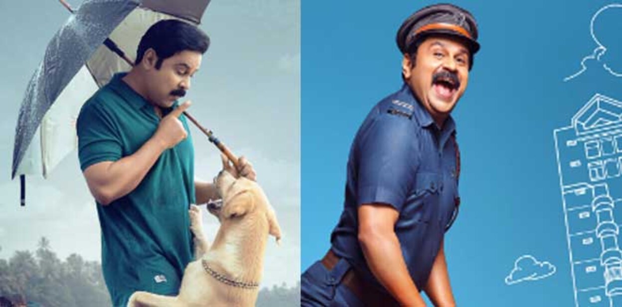 dileep