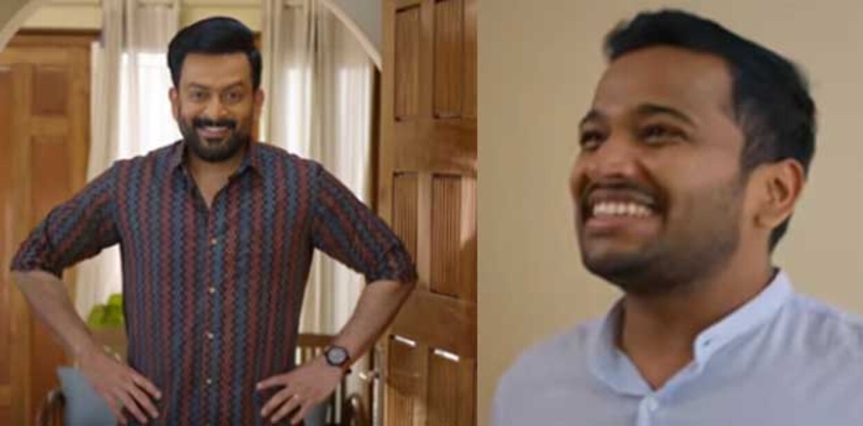 guruvayoorambalanadayil