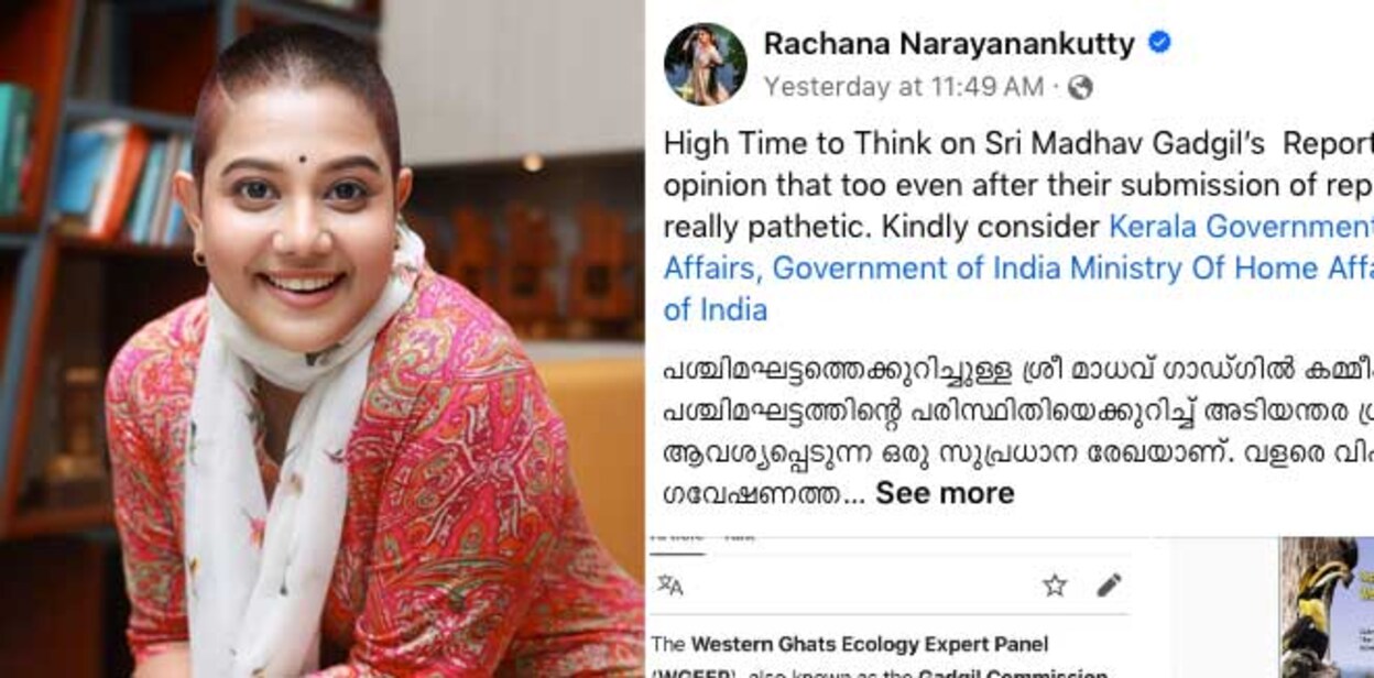 rachana-