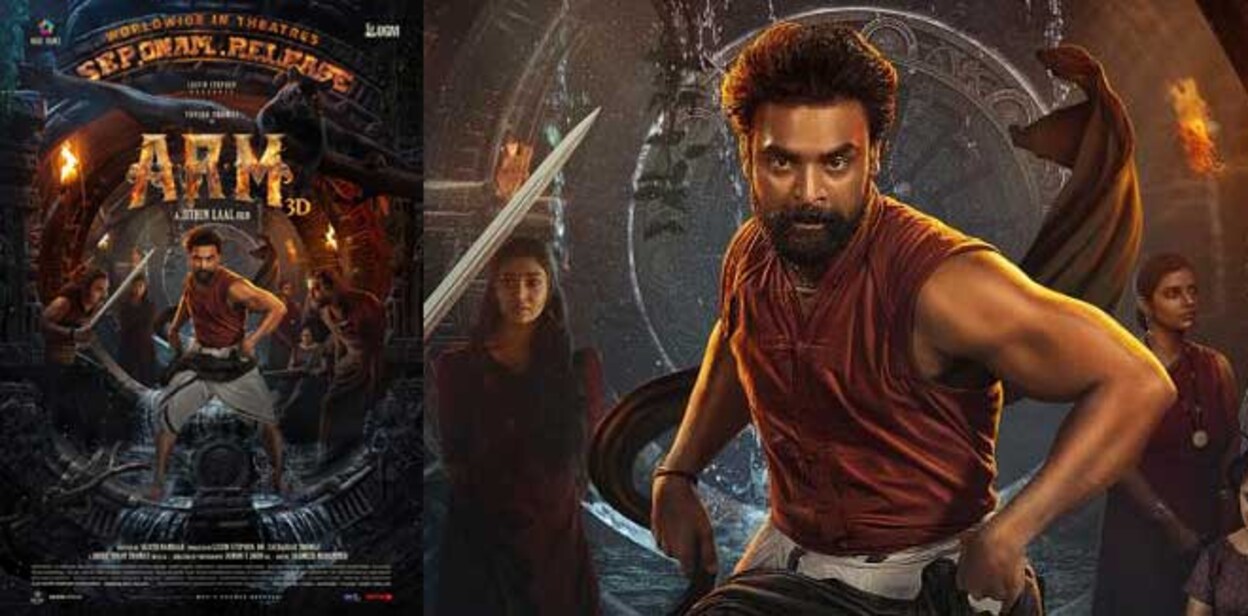 tovino