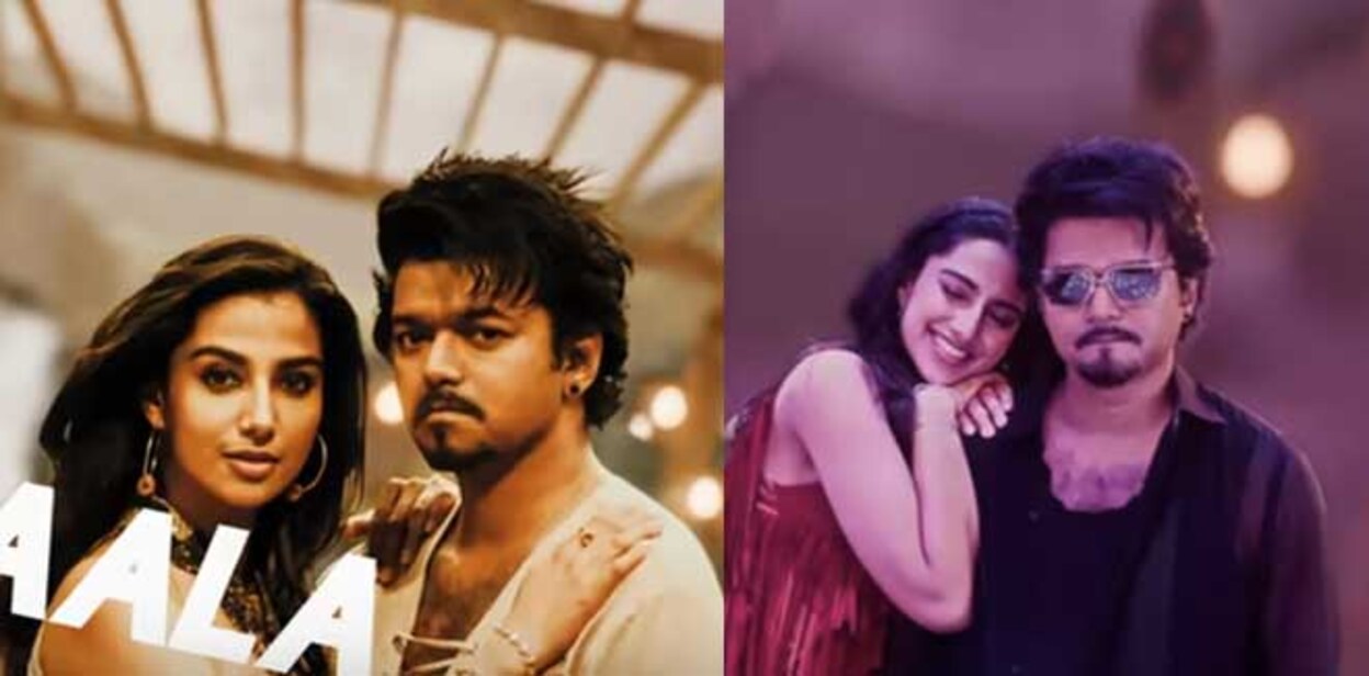 vijay