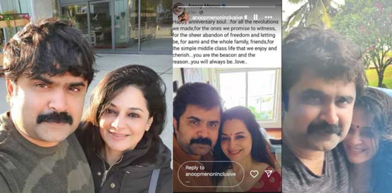 anoop-menon
