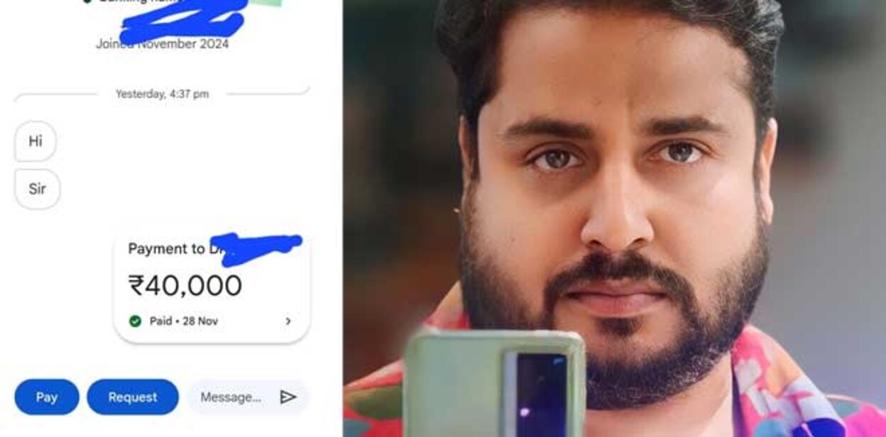 nirmal