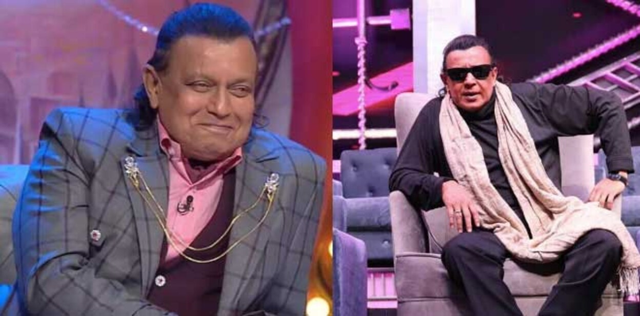mithun