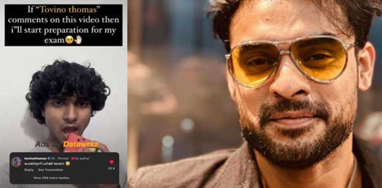tovino-thomas