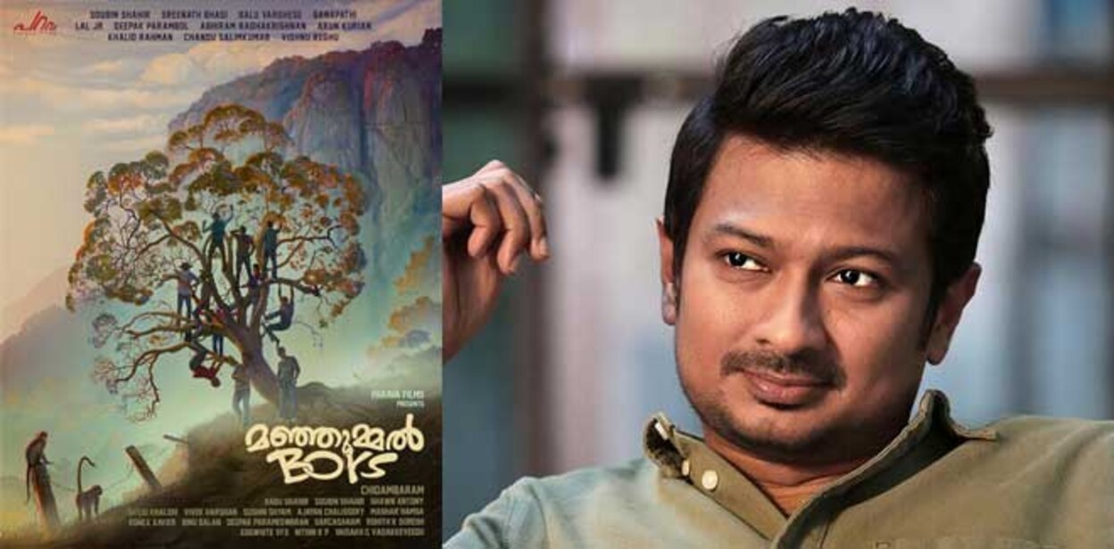 udayanidhi-stalin