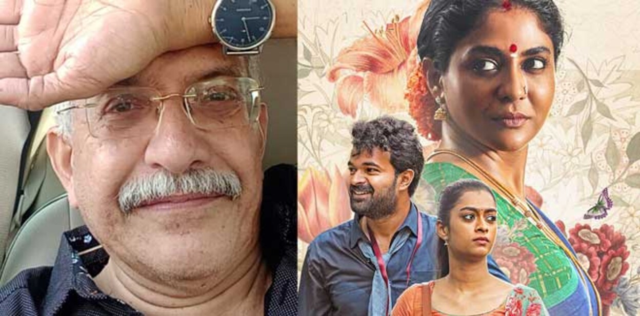 ‘ബക്കറ്റില്ല കോവണിയില്ല സൈക്കിളും ഇല്ല...സർവ്വം ഡിജിറ്റൽ പ്രോഗ്രാം ...