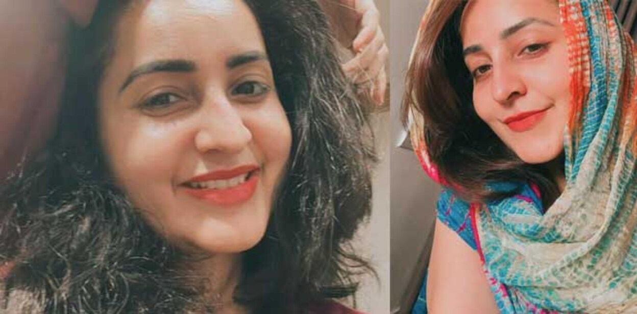 bhama
