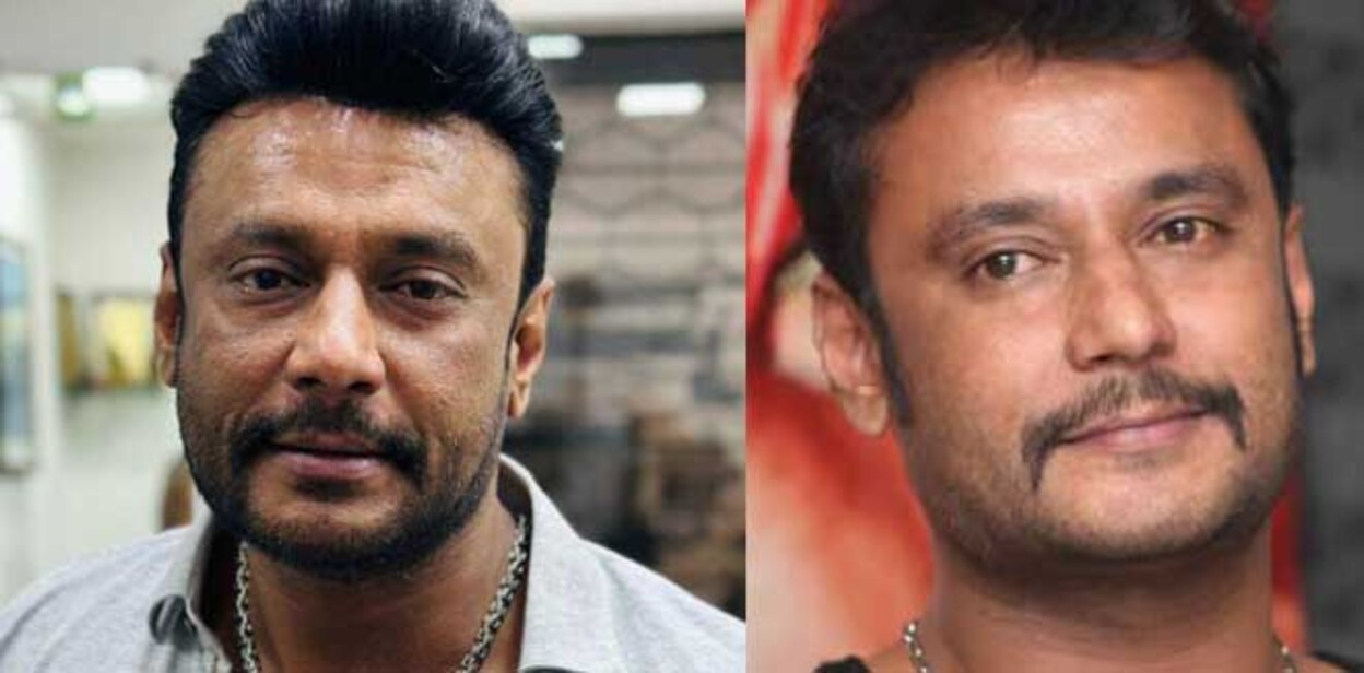 darshan