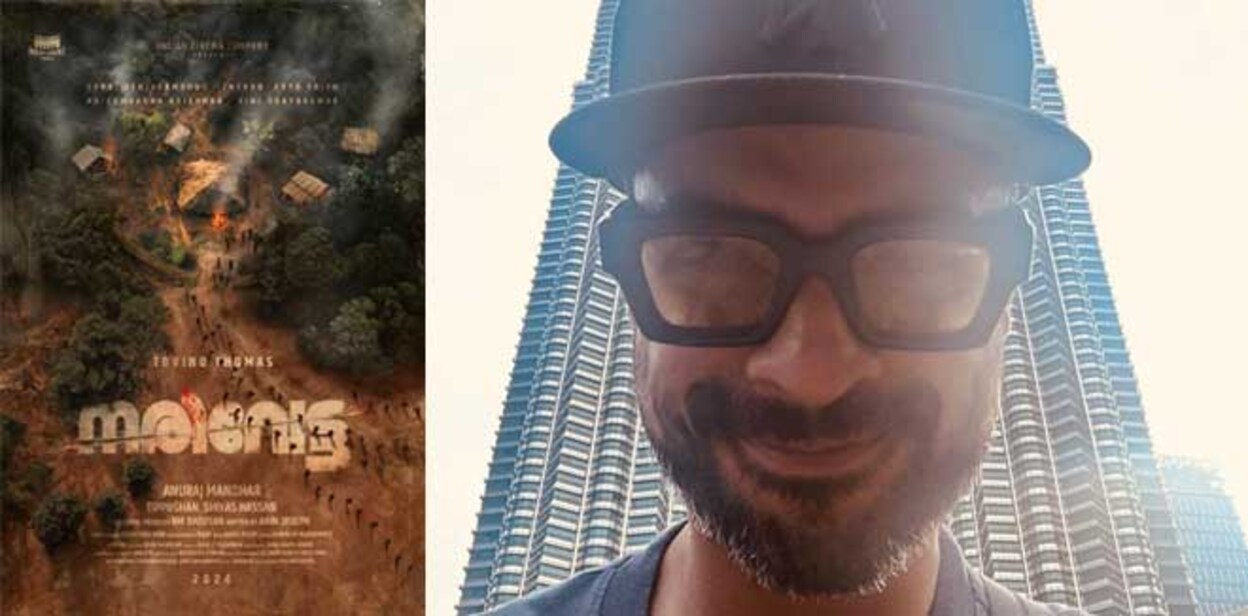 tovino-thomas