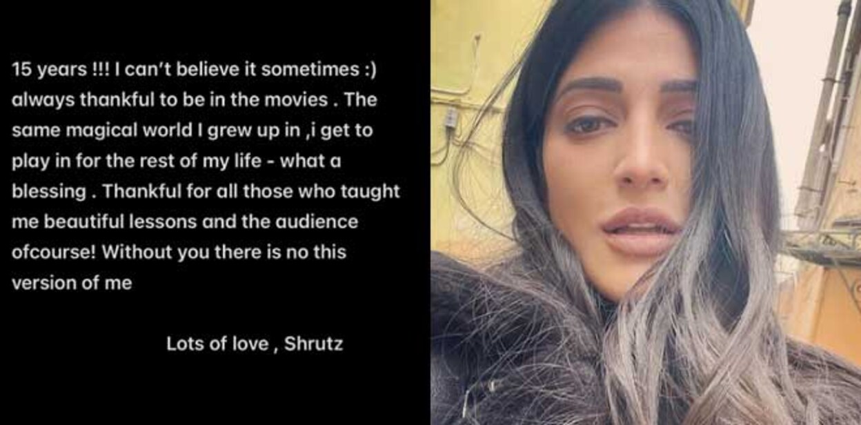 sruthi