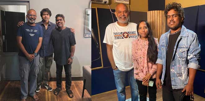 ‘I by no means thought she would use her voice like this’: Yuen bursts with breasts |  yuvan shankar raja about bhavathaarini information