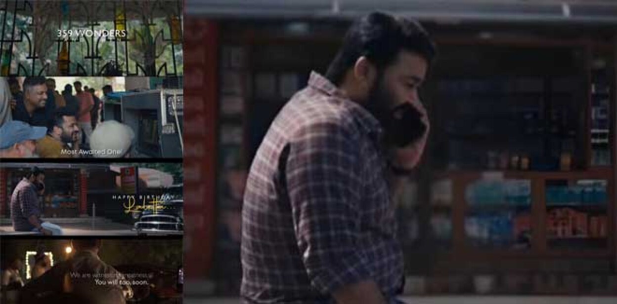 mohanlal-2