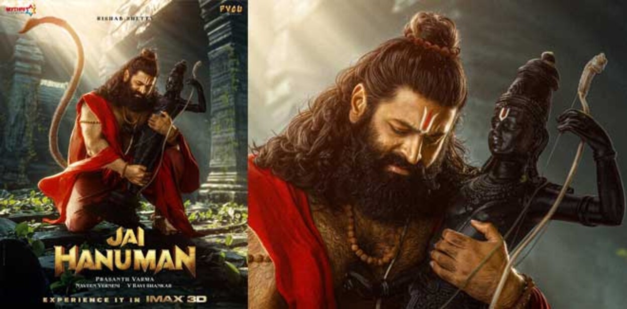 jai-hanuman