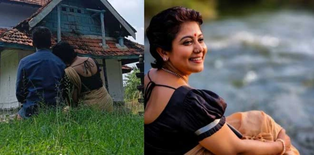 rachana