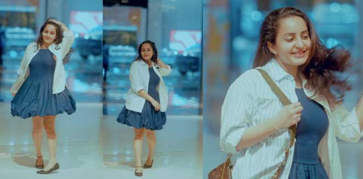 bhama