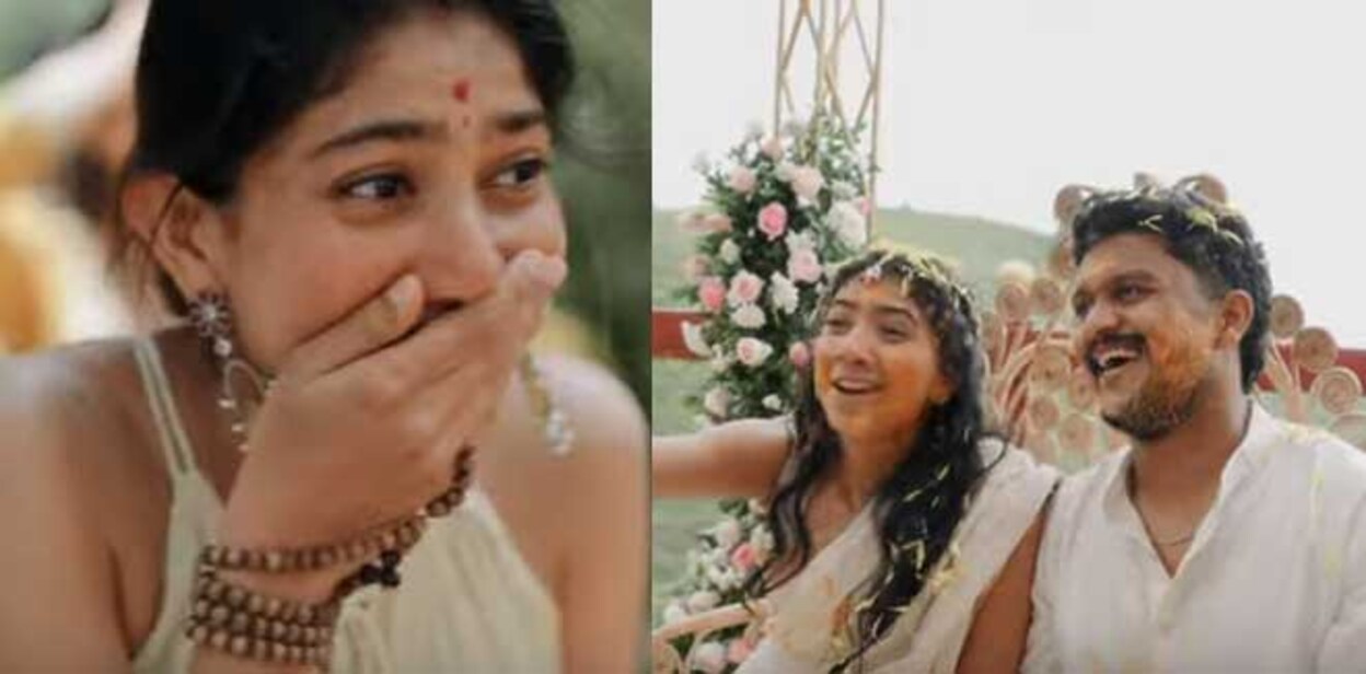 pooja
