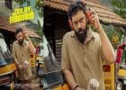 ദിനേശാ, ഒരു ഓട്ടം പോയാലോ...ഓട്ടോറിക്ഷ ഡ്രൈവർ ആയി നിവിൻ പോളി: ‘ഡോൾബി ദിനേശൻ’ ഫസ്റ്റ് ലുക്ക് പോസ്റ്റർ എത്തി