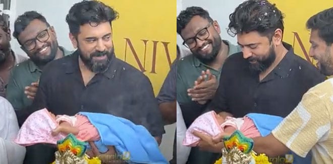 nivin-pauly