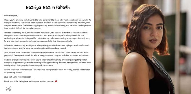 nazriya