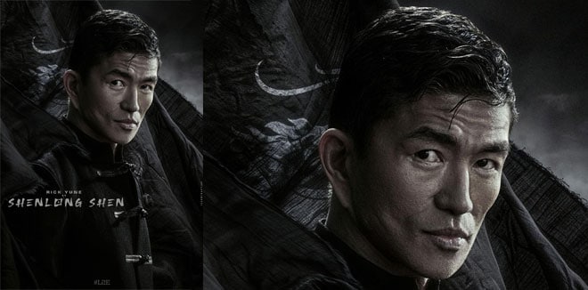 rick-yune