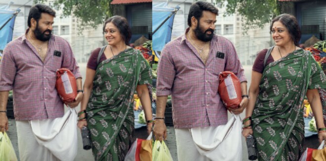 മനോഹരം ഈ ഫ്രെയിം... മോഹൻലാലും ശോഭനയും ഒന്നിച്ചുള്ള പോസ്റ്റർ വൈറൽ