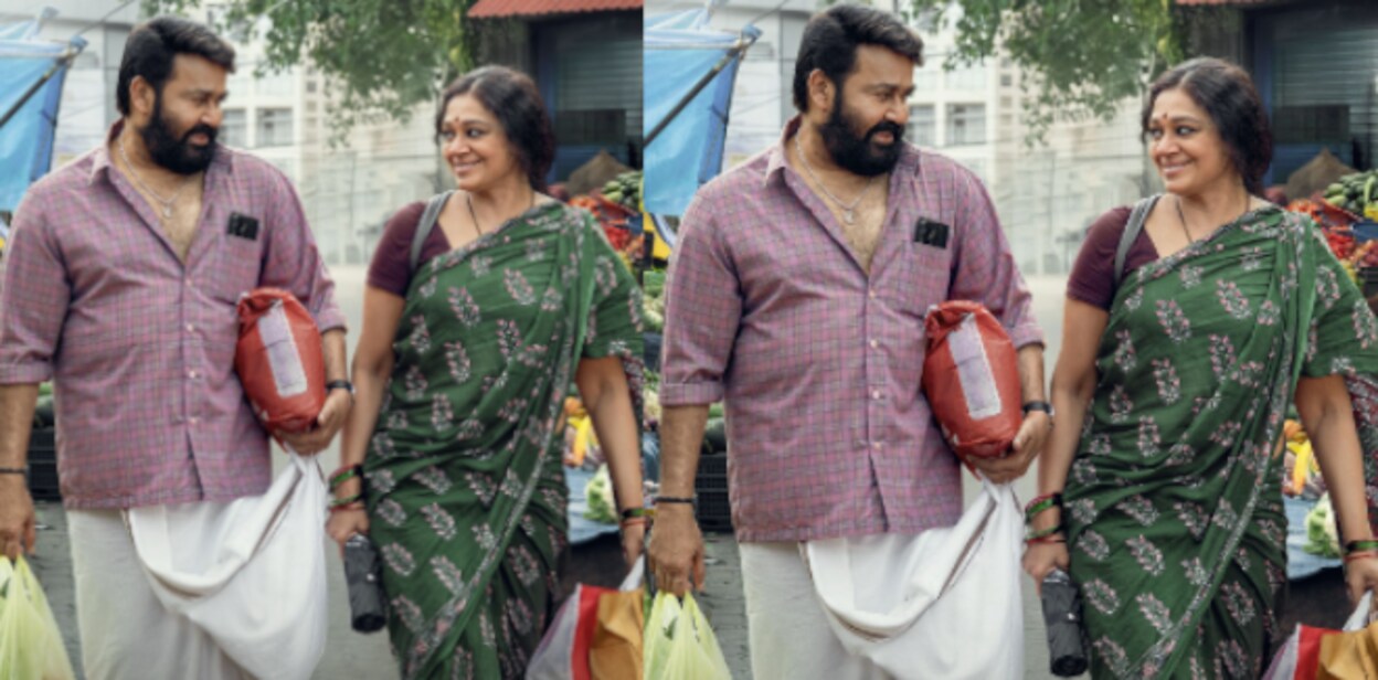 mohanlal